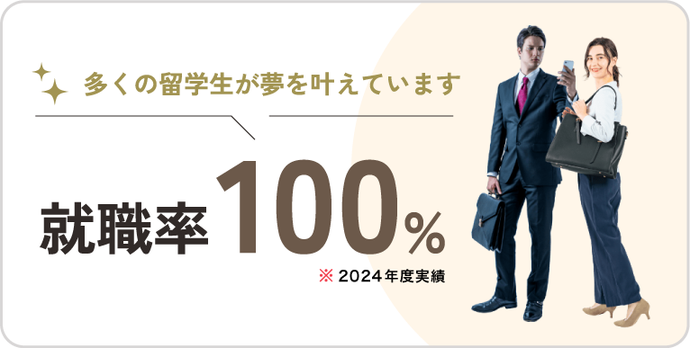 POINT 01